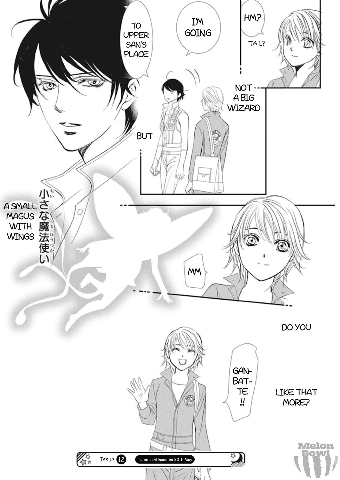 Read Skip Beat! ENGLISH Manga Online