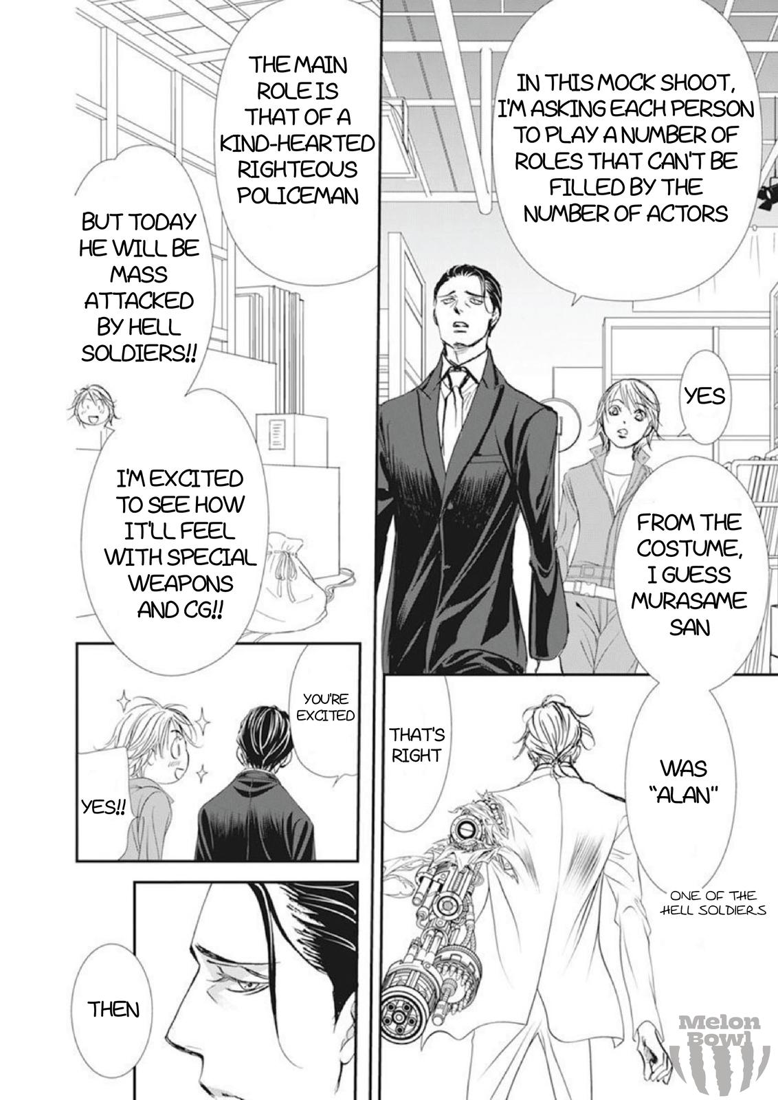 Read Skip Beat! ENGLISH Manga Online
