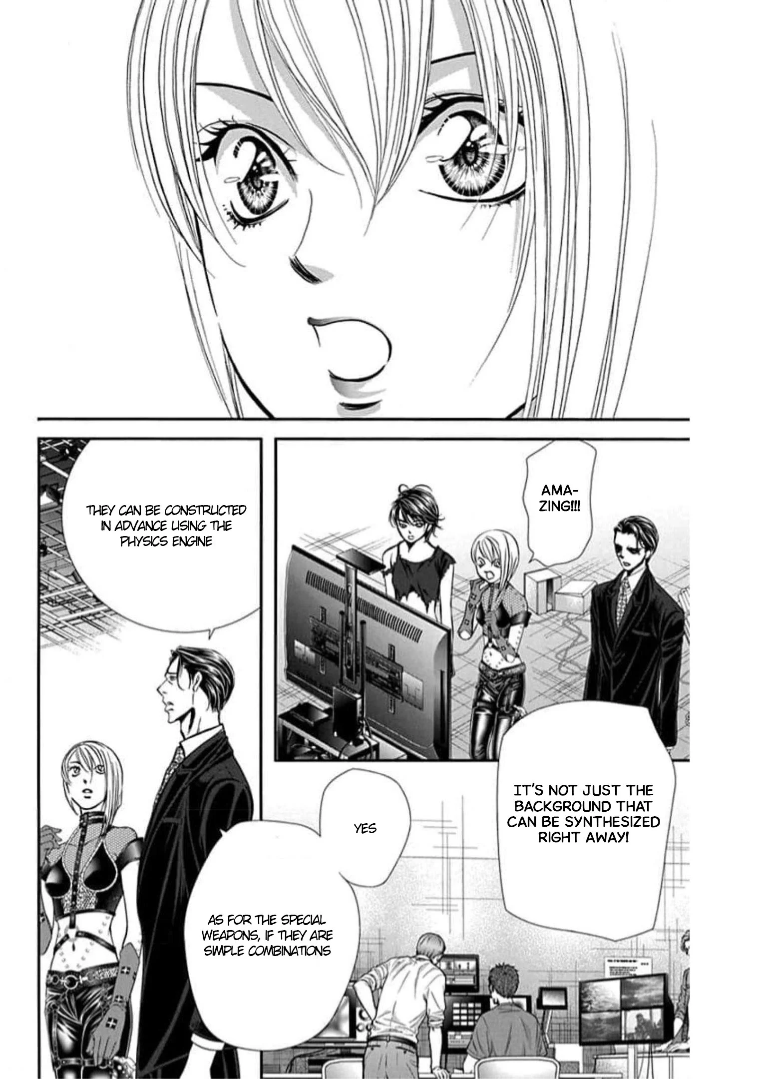 Read Skip Beat! ENGLISH Manga Online