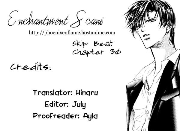 Read Skip Beat! ENGLISH Manga Online