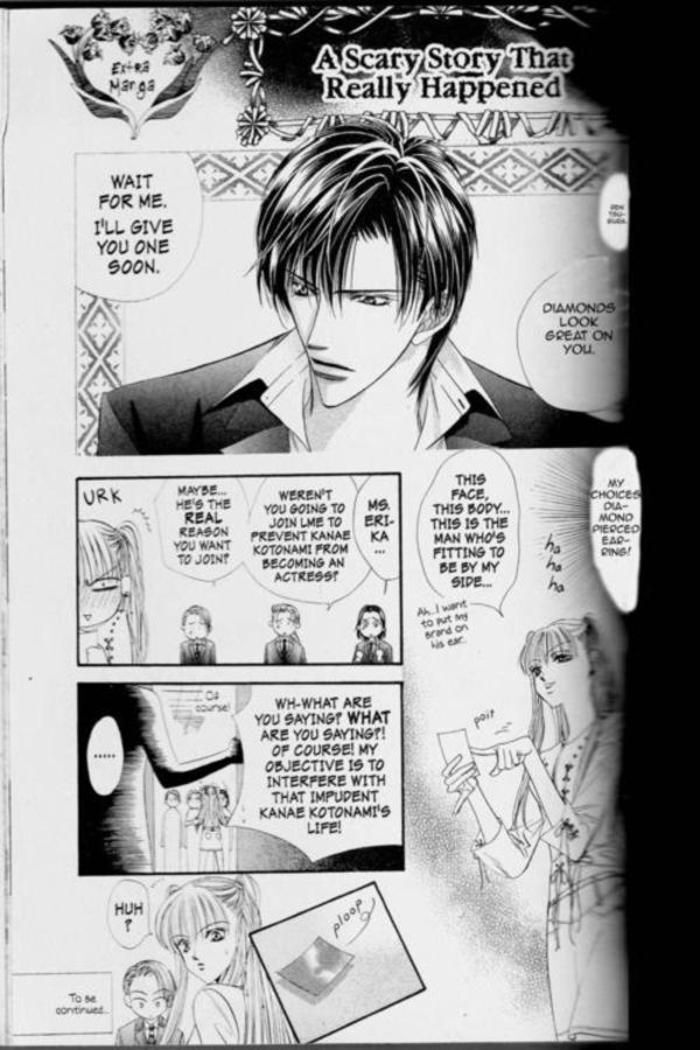 Read Skip Beat! ENGLISH Manga Online