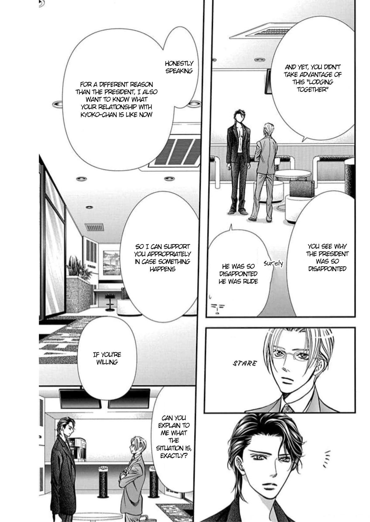 Read Skip Beat! ENGLISH Manga Online