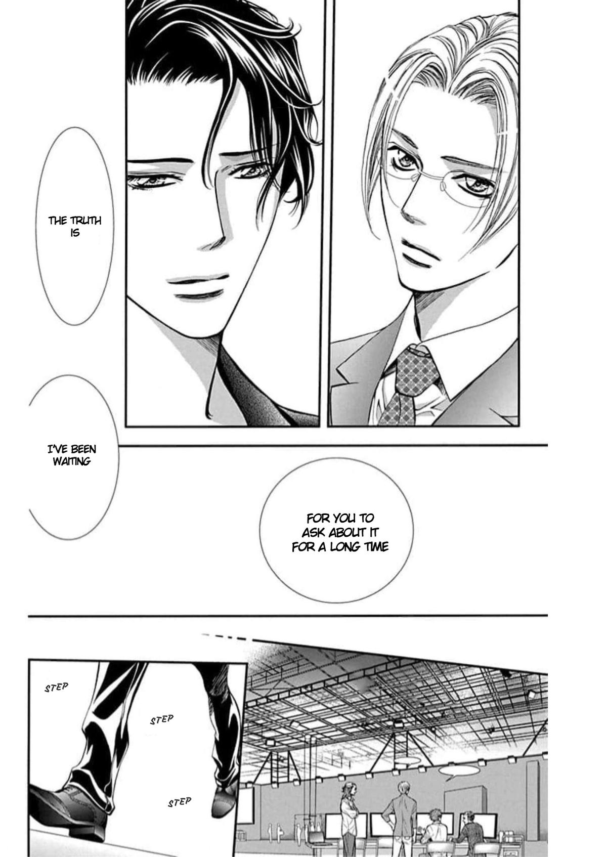 Read Skip Beat! ENGLISH Manga Online