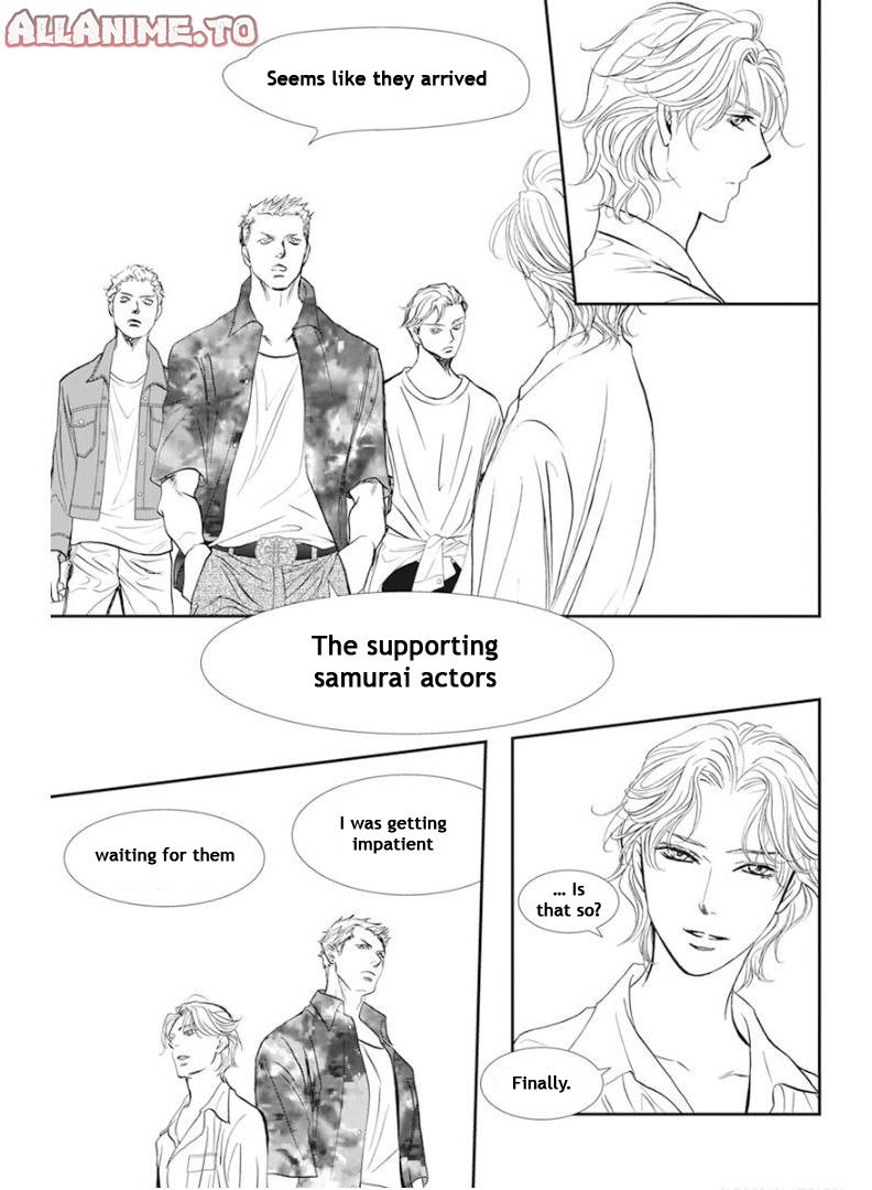 Read Skip Beat! ENGLISH Manga Online