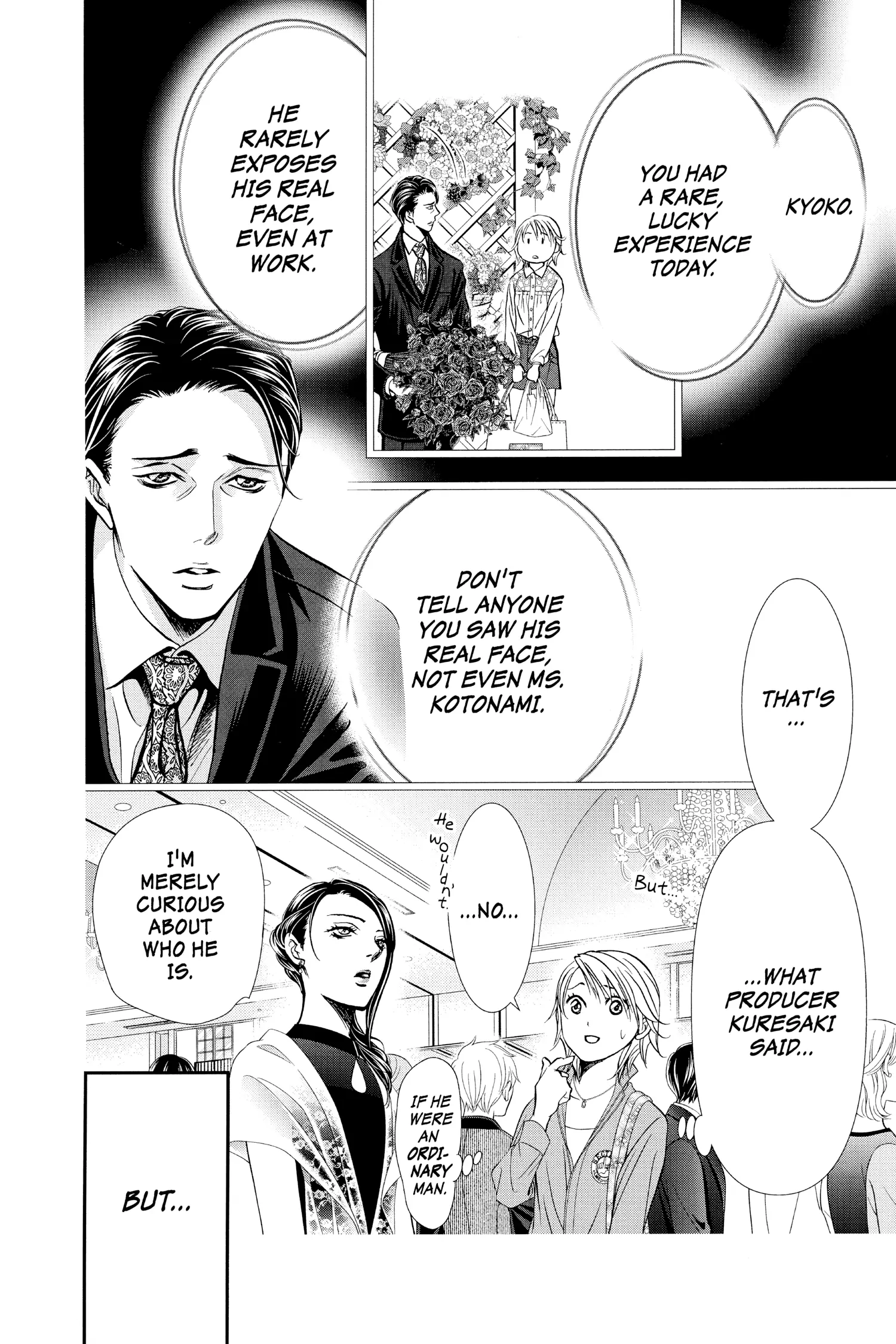 Read Skip Beat! ENGLISH Manga Online