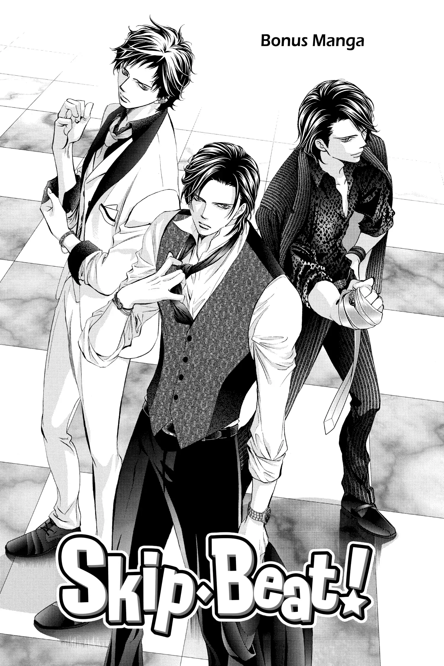Read Skip Beat! ENGLISH Manga Online