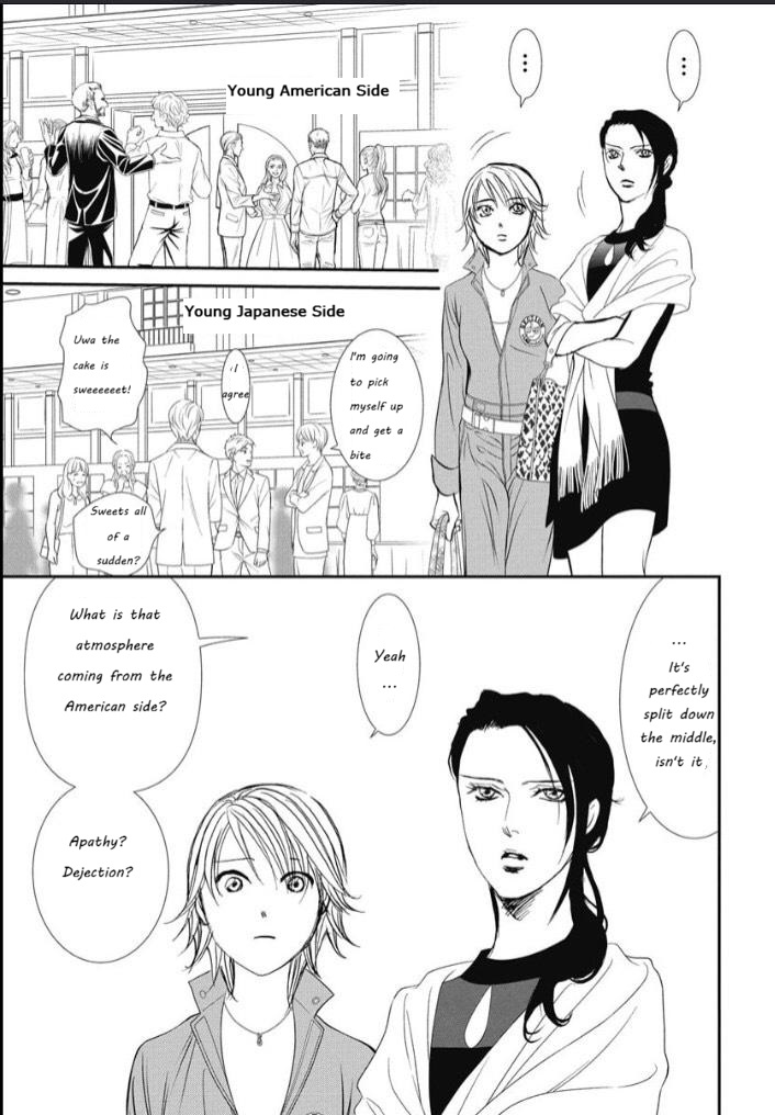 Read Skip Beat! ENGLISH Manga Online