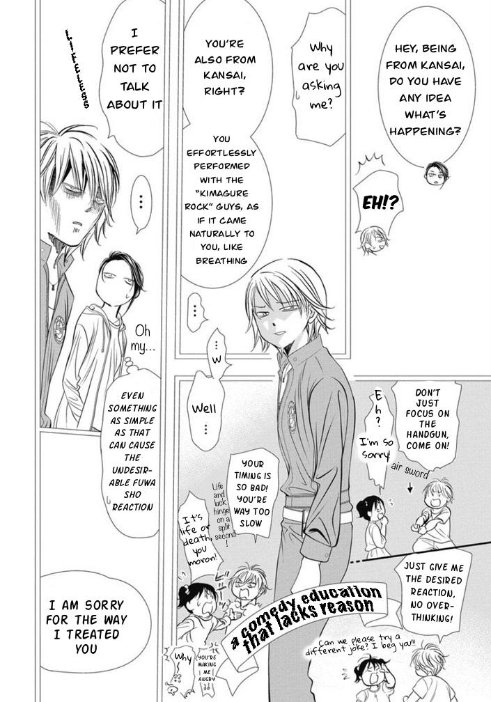 Read Skip Beat! ENGLISH Manga Online