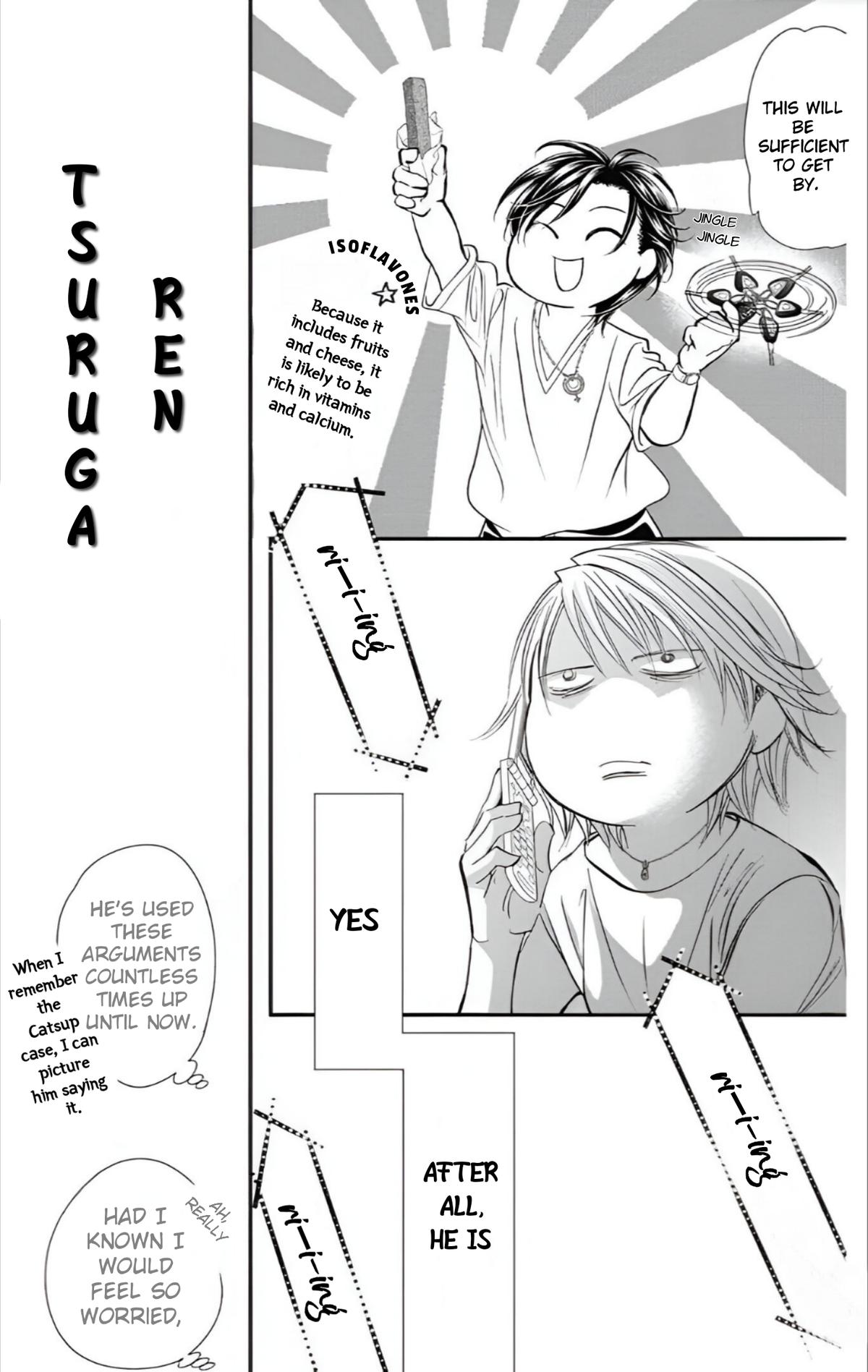 Read Skip Beat! ENGLISH Manga Online