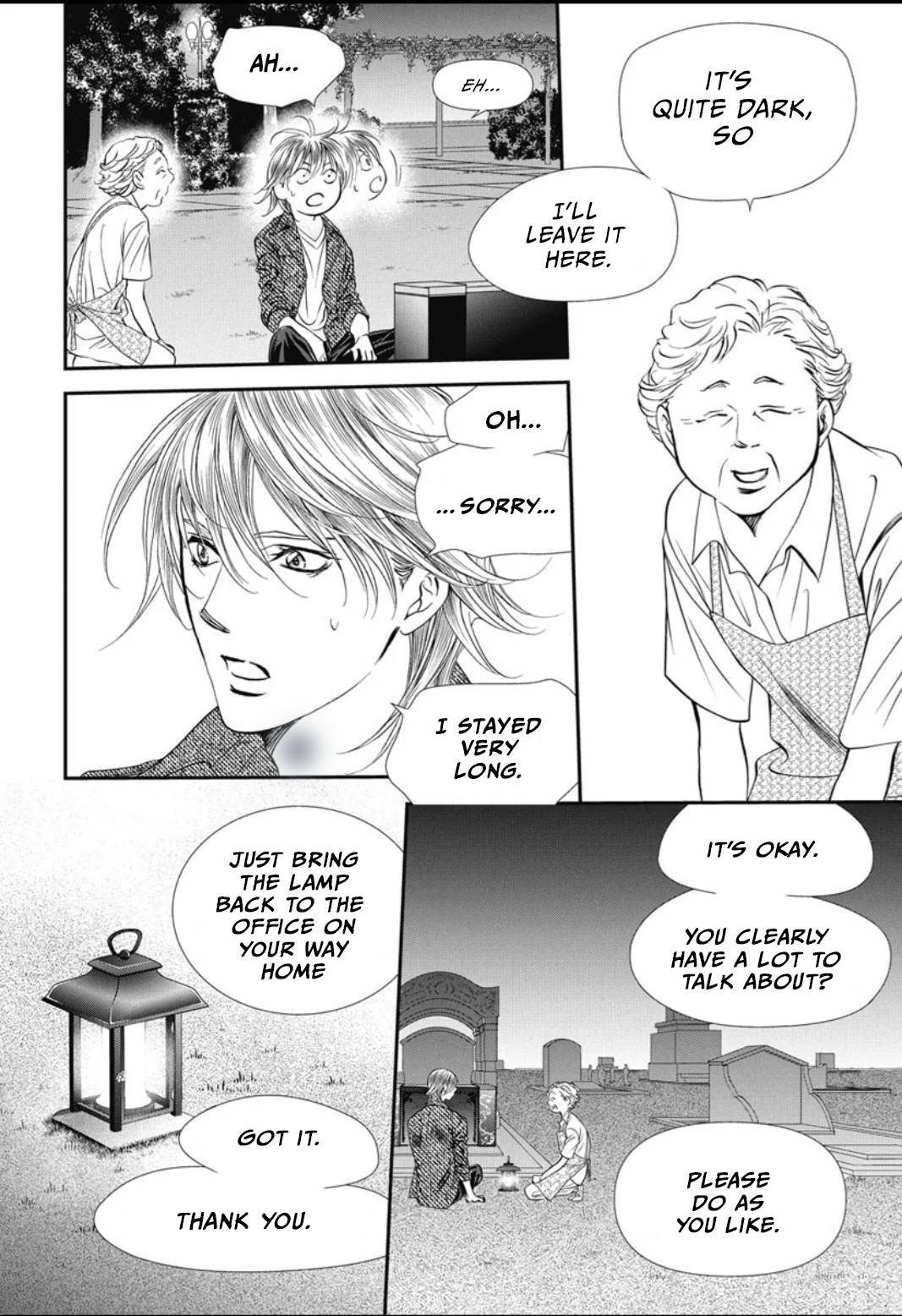 Read Skip Beat! ENGLISH Manga Online
