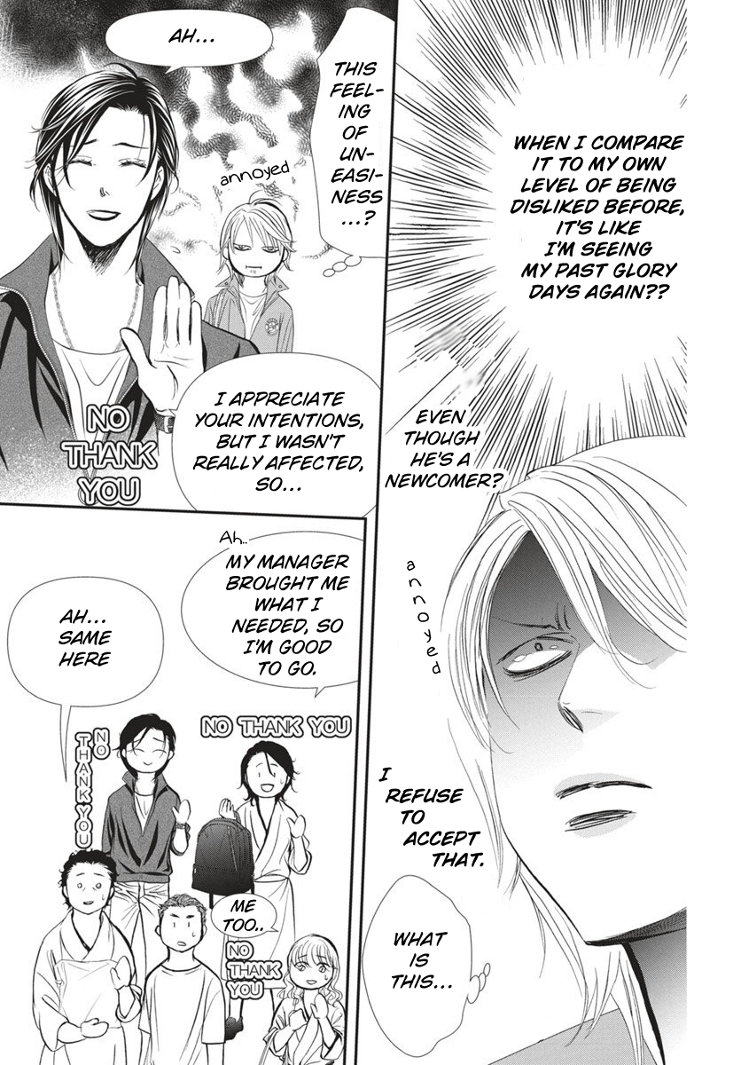 Read Skip Beat! ENGLISH Manga Online