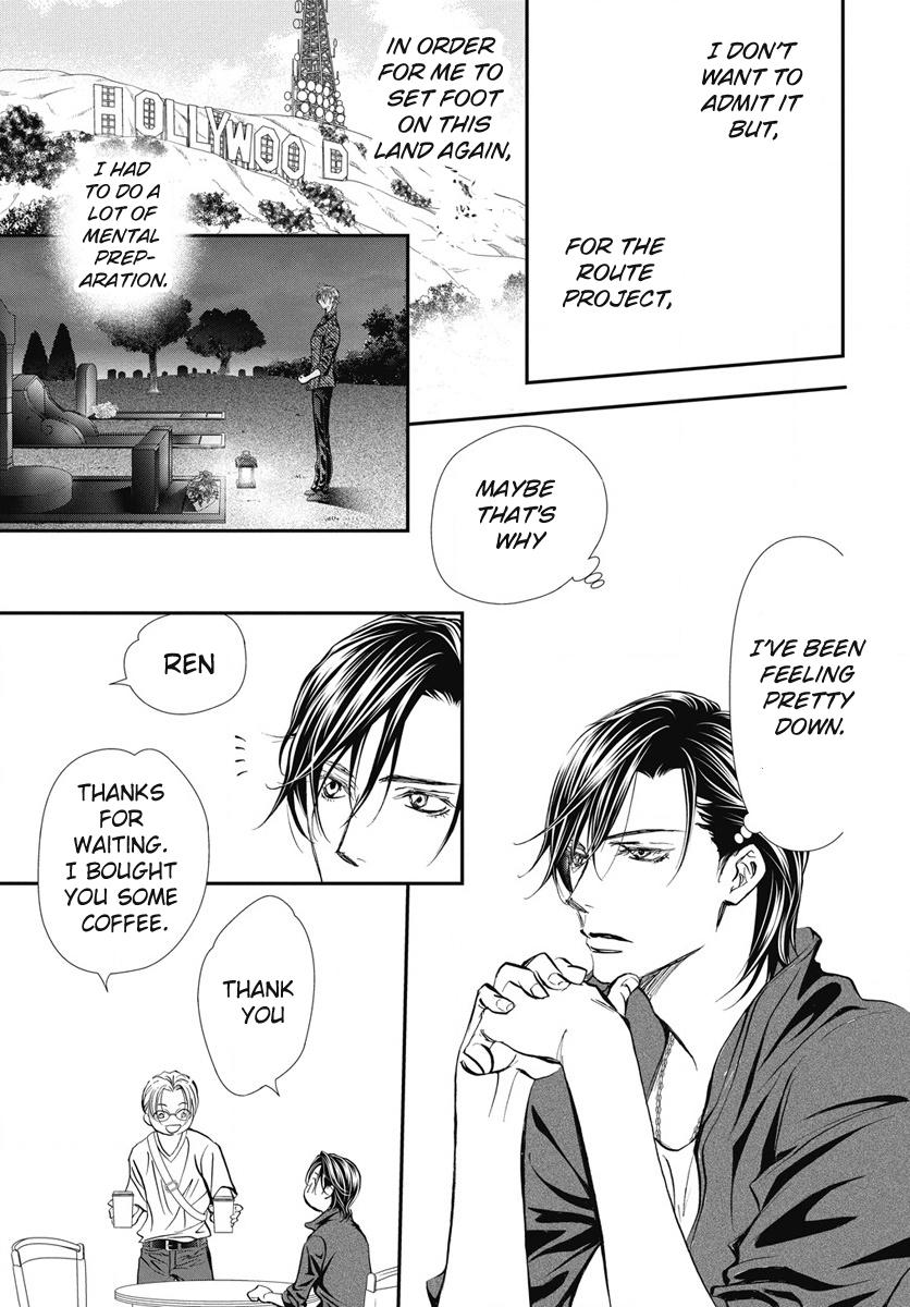 Read Skip Beat! ENGLISH Manga Online