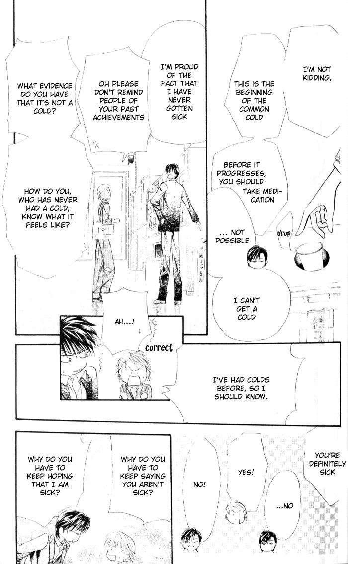 Read Skip Beat! ENGLISH Manga Online