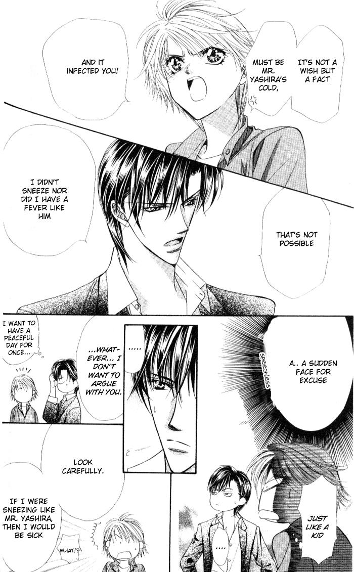 Read Skip Beat! ENGLISH Manga Online