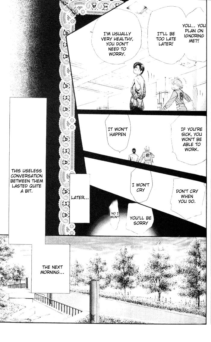 Read Skip Beat! ENGLISH Manga Online