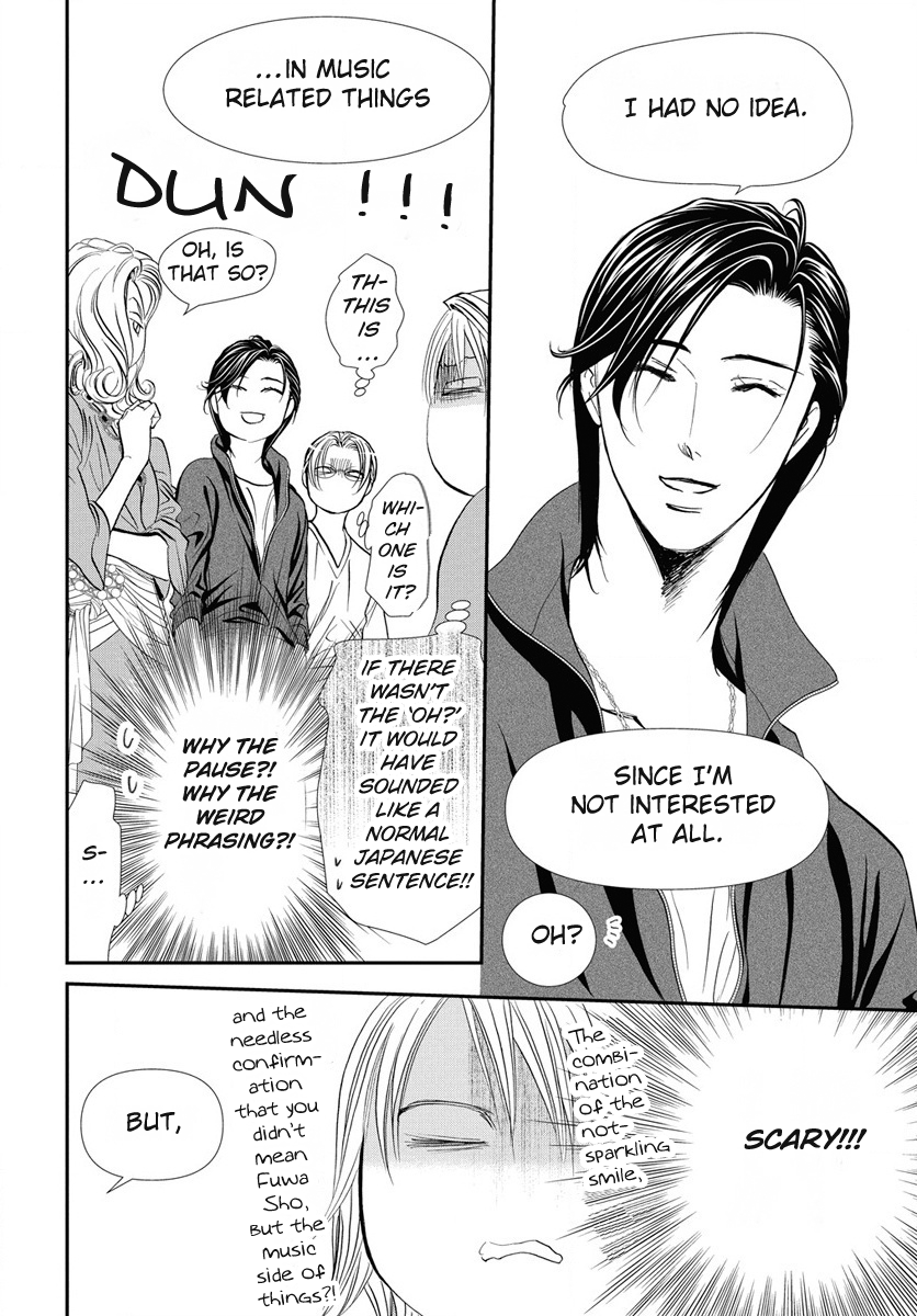 Read Skip Beat! ENGLISH Manga Online
