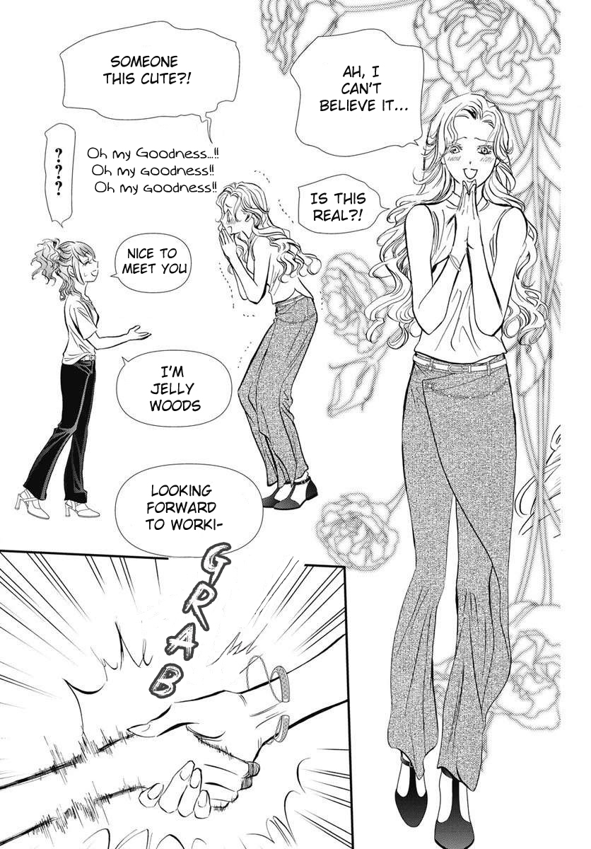 Read Skip Beat! ENGLISH Manga Online