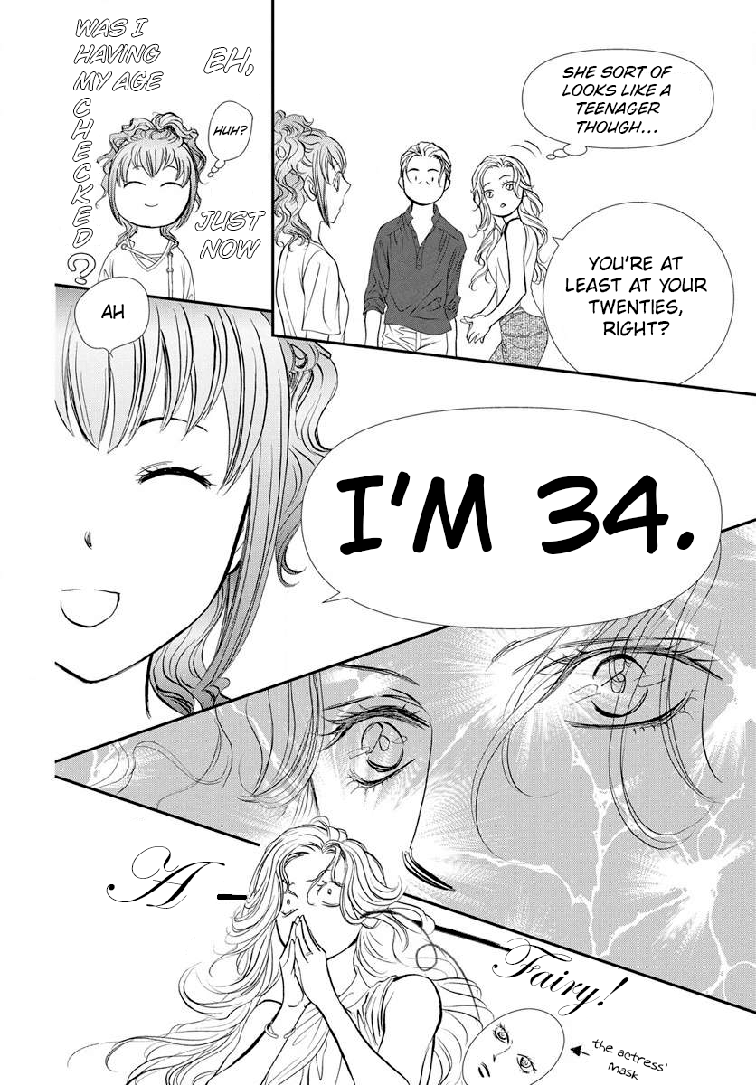 Read Skip Beat! ENGLISH Manga Online