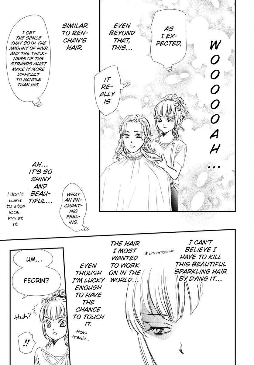 Read Skip Beat! ENGLISH Manga Online