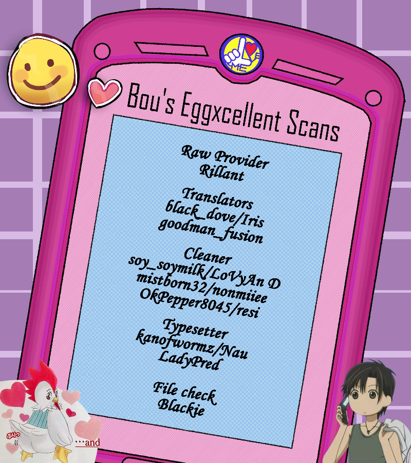 Read Skip Beat! ENGLISH Manga Online