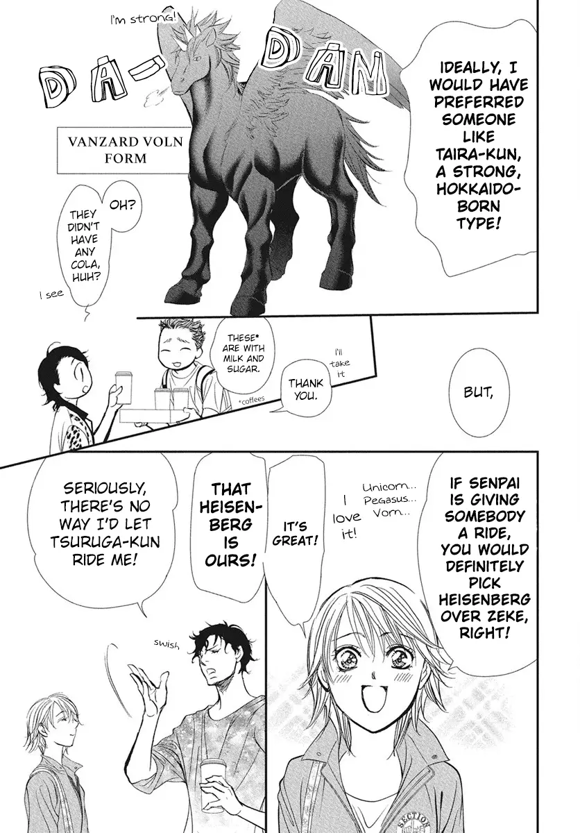 Read Skip Beat! ENGLISH Manga Online