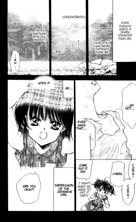 Read Skip Beat! ENGLISH Manga Online