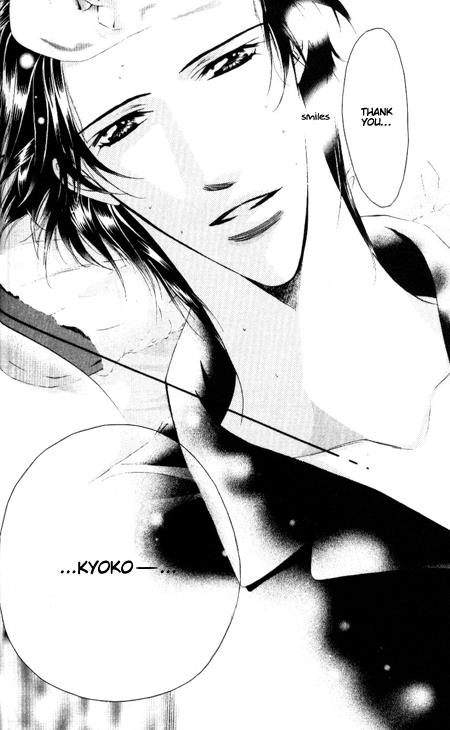 Read Skip Beat! ENGLISH Manga Online