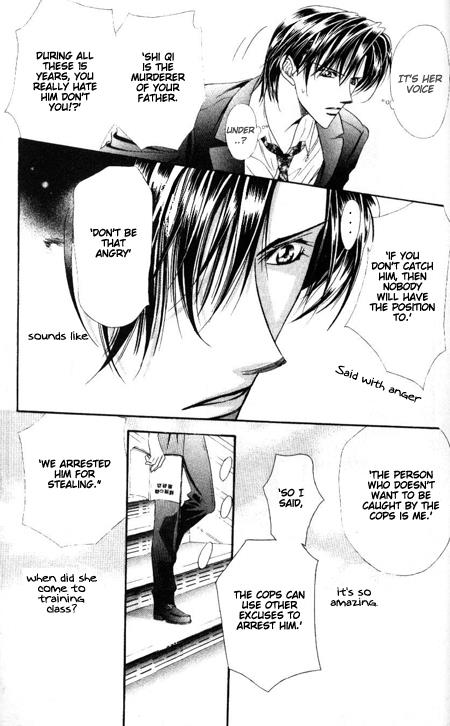Read Skip Beat! ENGLISH Manga Online