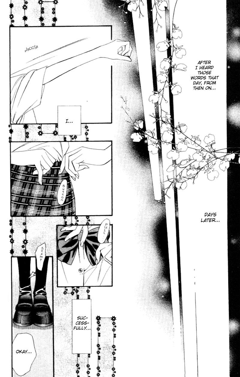 Read Skip Beat! ENGLISH Manga Online