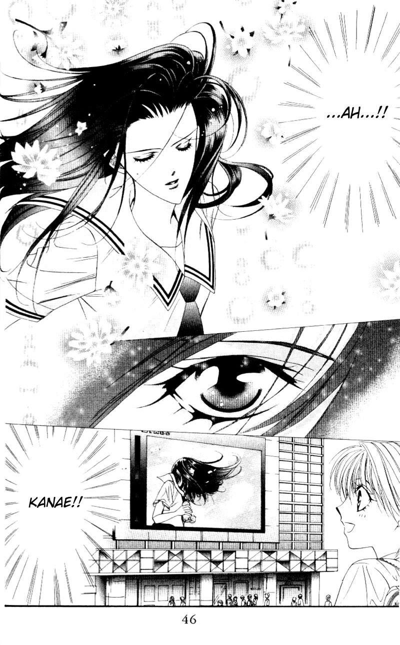 Read Skip Beat! ENGLISH Manga Online