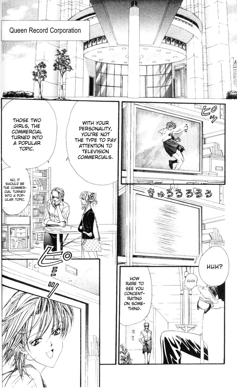 Read Skip Beat! ENGLISH Manga Online