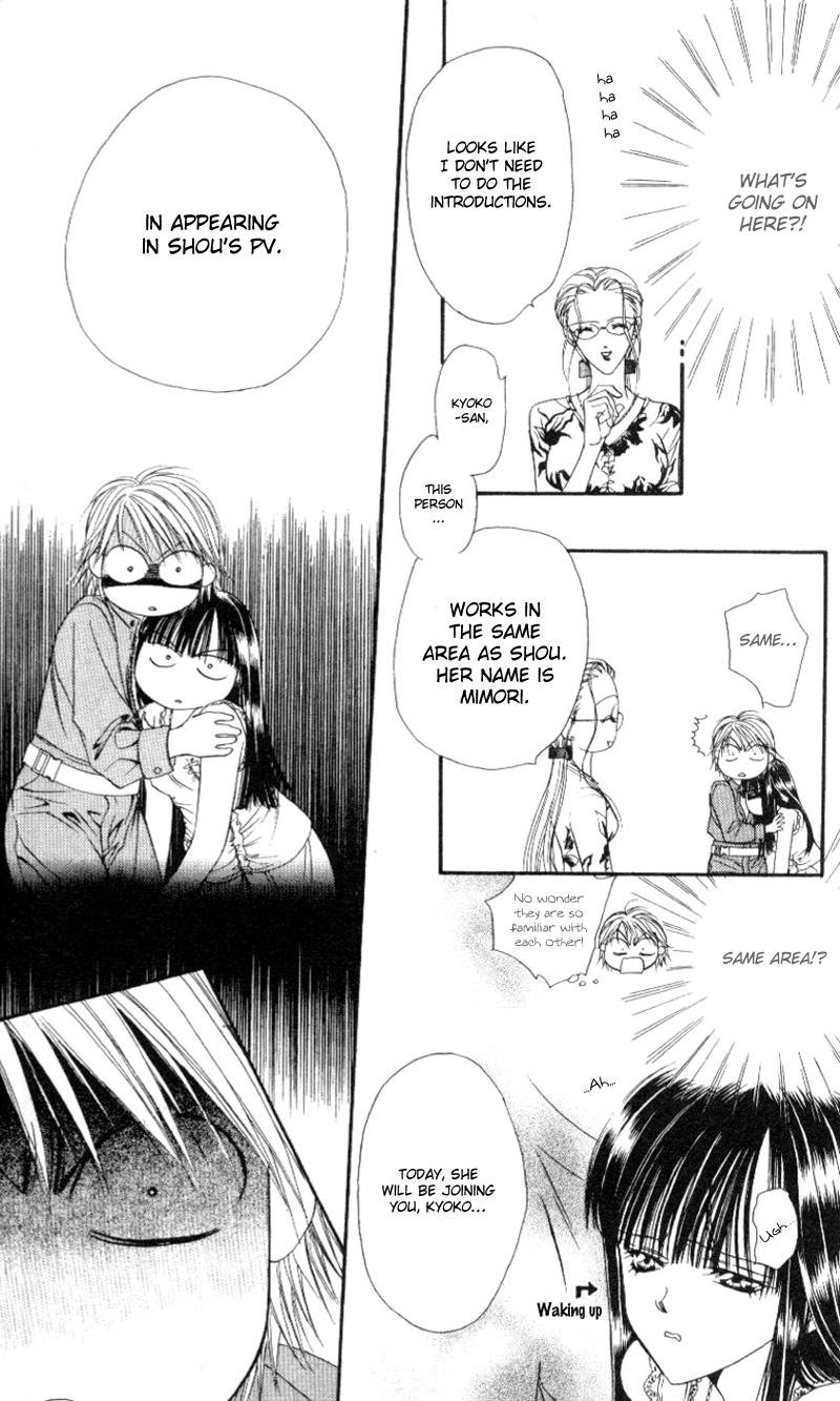 Read Skip Beat! ENGLISH Manga Online