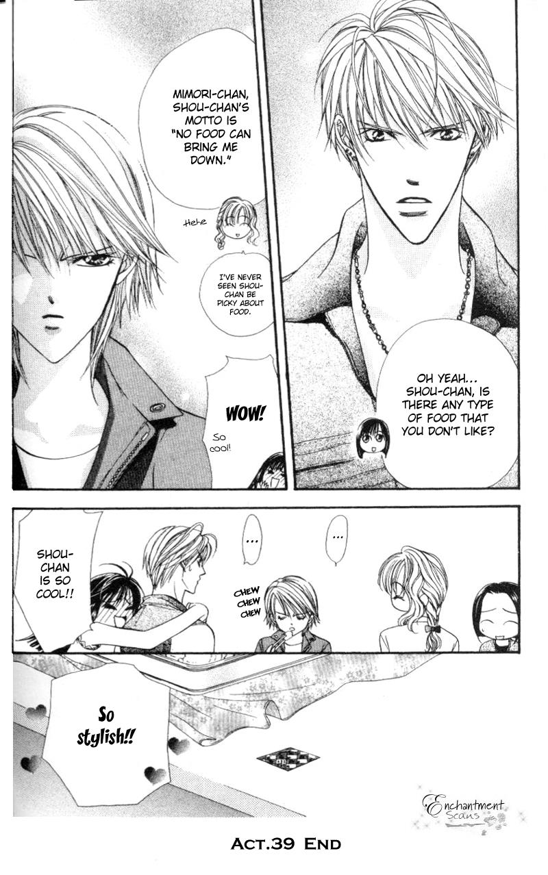 Read Skip Beat! ENGLISH Manga Online
