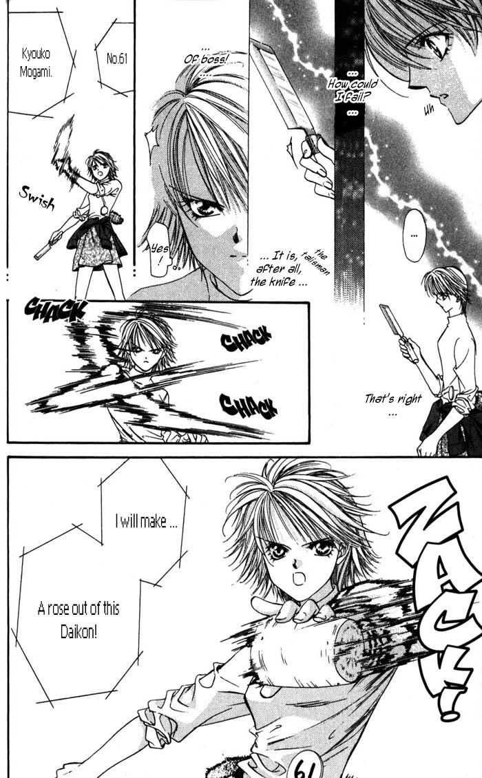Read Skip Beat! ENGLISH Manga Online