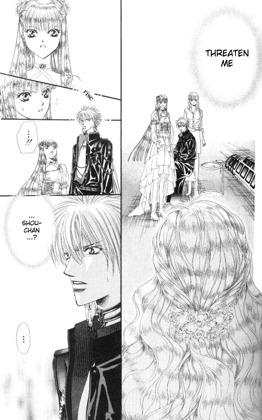 Read Skip Beat! ENGLISH Manga Online