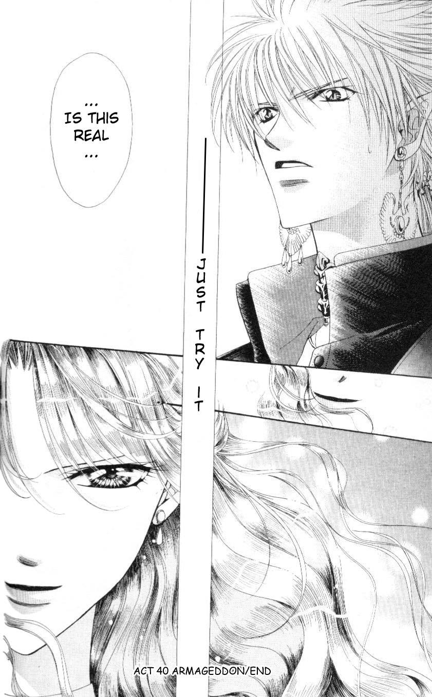 Read Skip Beat! ENGLISH Manga Online