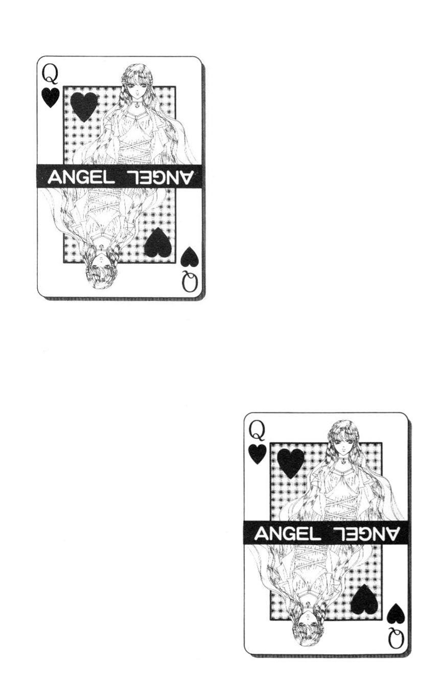 Read Skip Beat! ENGLISH Manga Online