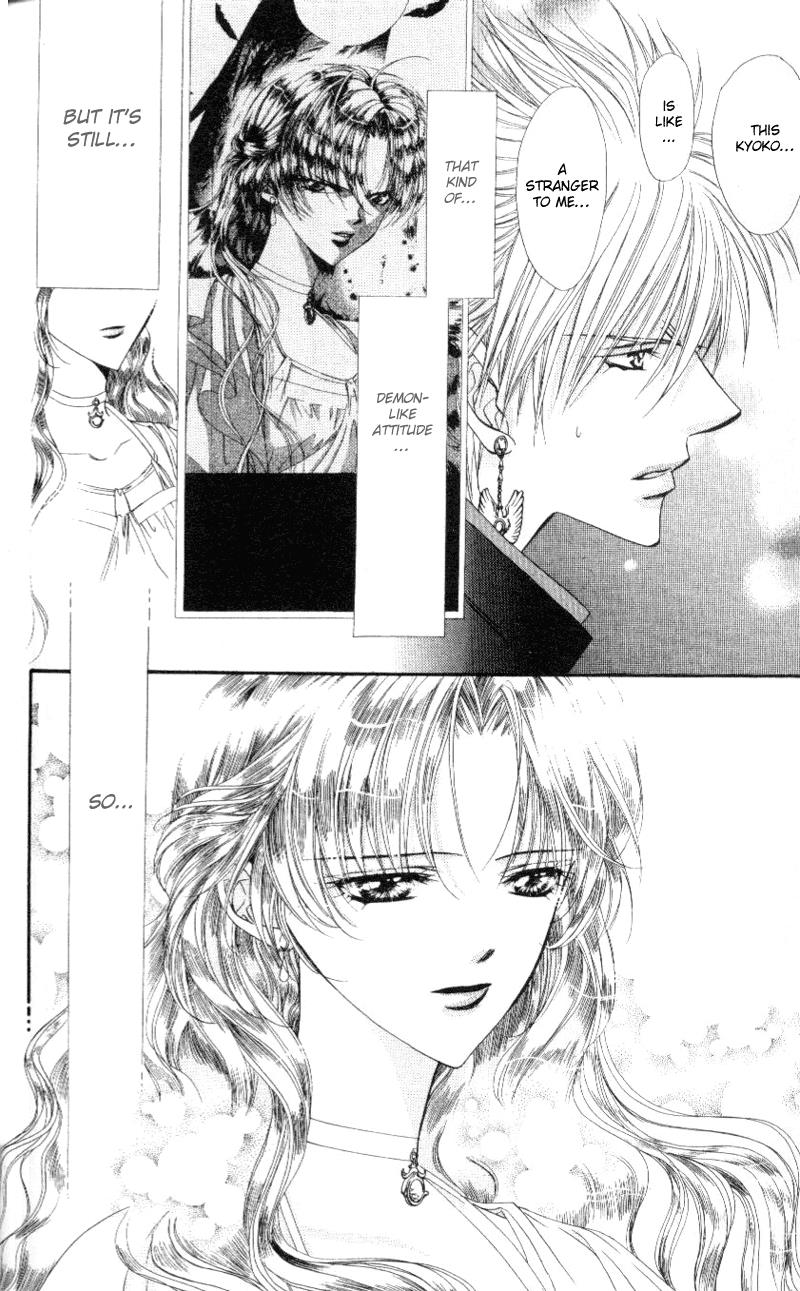 Read Skip Beat! ENGLISH Manga Online