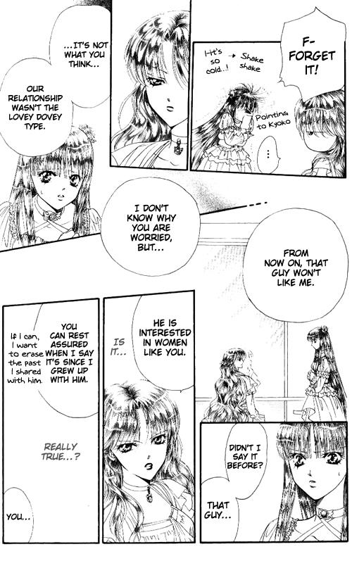 Read Skip Beat! ENGLISH Manga Online