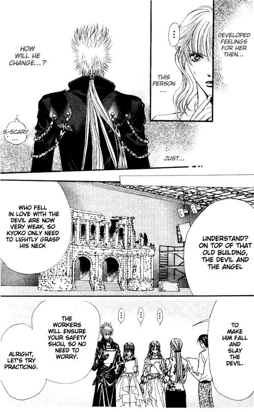 Read Skip Beat! ENGLISH Manga Online