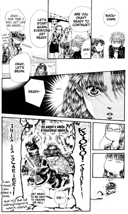 Read Skip Beat! ENGLISH Manga Online