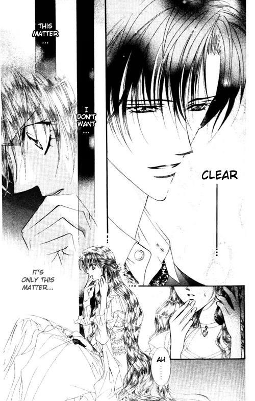 Read Skip Beat! ENGLISH Manga Online