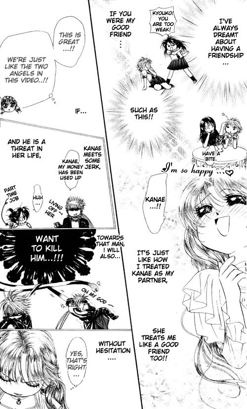 Read Skip Beat! ENGLISH Manga Online