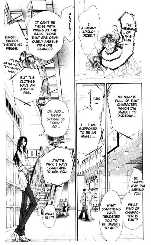 Read Skip Beat! ENGLISH Manga Online