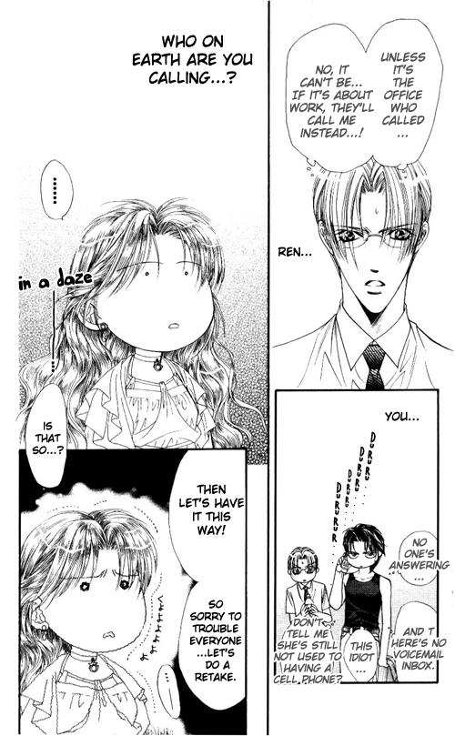 Read Skip Beat! ENGLISH Manga Online