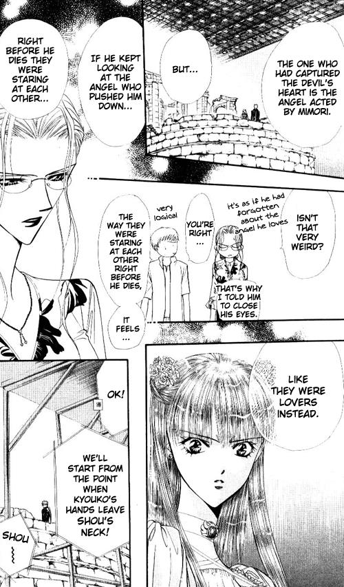 Read Skip Beat! ENGLISH Manga Online