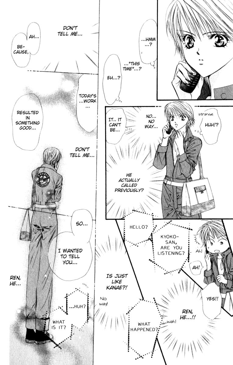 Read Skip Beat! ENGLISH Manga Online