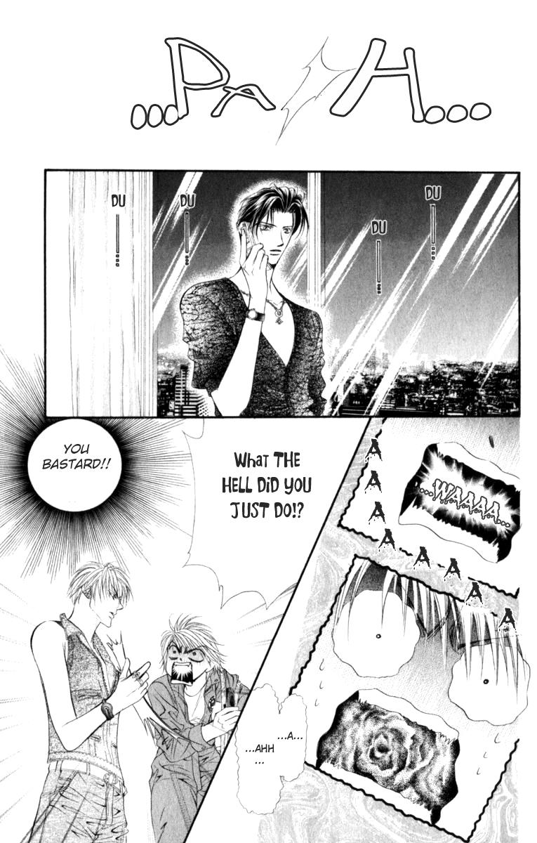 Read Skip Beat! ENGLISH Manga Online
