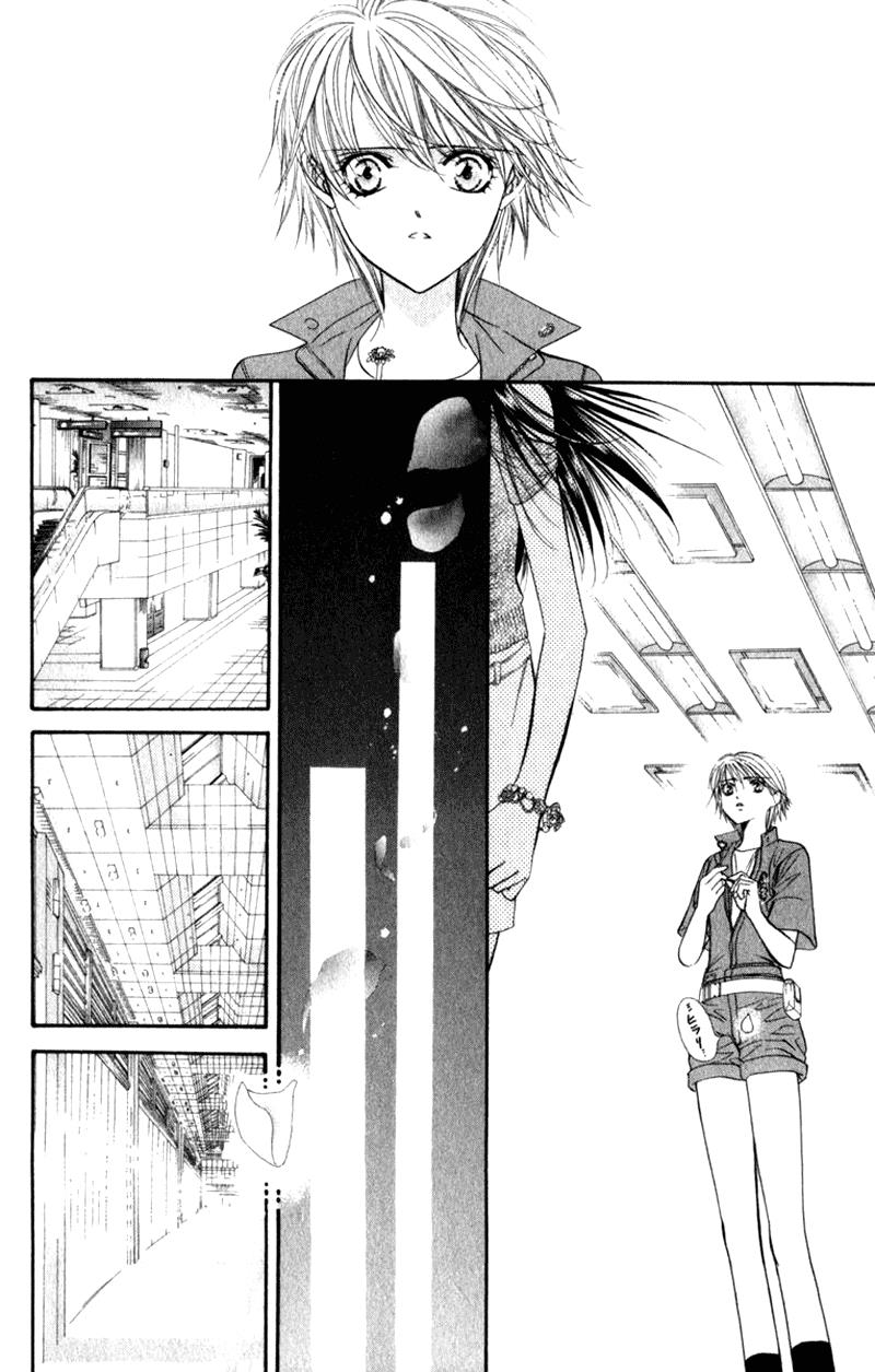 Read Skip Beat! ENGLISH Manga Online