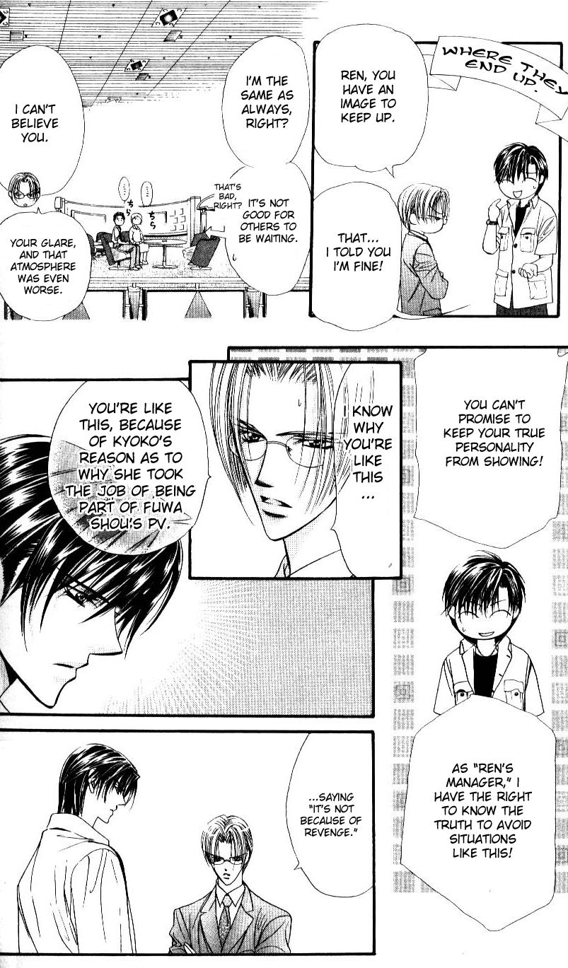 Read Skip Beat! ENGLISH Manga Online